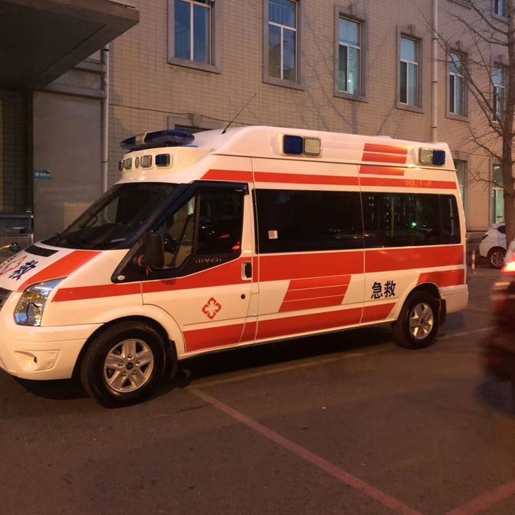 长海救护车出租护送保障